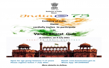 Vande Bharat Quiz